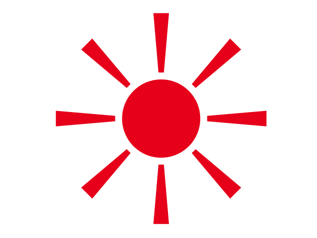 太陽 | 照る | 環境 | 自然 | エネルギー | 災害 - 汚染/工場/環境/地球/自然/きれい/イラスト/無料/クリップアート