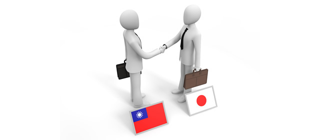 台湾人/握手/ビジネスマン/会社/海外 - イラスト/写真/フリー素材/クリップアート/フォト/商用使用OK