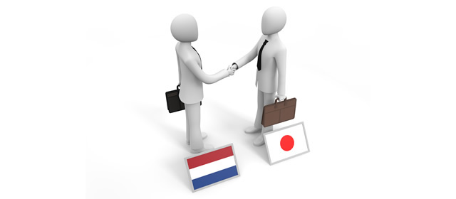 オランダ人/握手/ビジネスマン/会社/海外 - イラスト/写真/フリー素材/クリップアート/フォト/商用使用OK