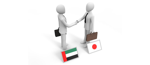 アラブ首長国連邦人/握手/ビジネスマン/会社/海外 - イラスト/写真/フリー素材/クリップアート/フォト/商用使用OK