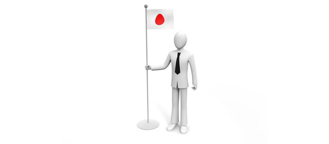 日本/国旗/ビジネスマン/海外事業所 - イラスト/写真/フリー素材/クリップアート/フォト/商用使用OK