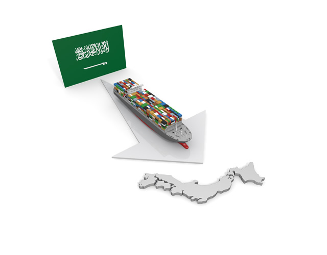 サウジアラビア/貿易/貨物船/輸入/日本 - 生産/イラスト/インダストリー/写真/イメージ/フォト/フリー素材